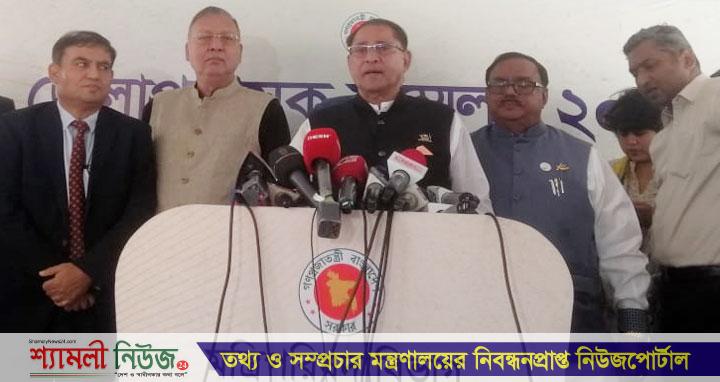 ৬০০ টাকায় মিলবে গরুর মাংস