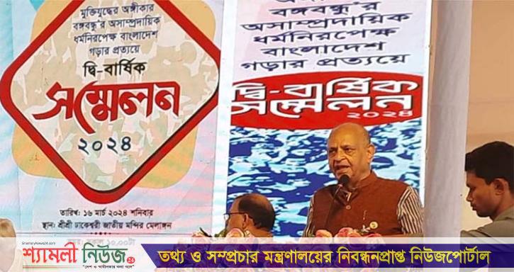 সাধারণ মানুষের কাছে চিকিৎসা পৌঁছাতে কাজ করছি : স্বাস্থ্যমন্ত্রী