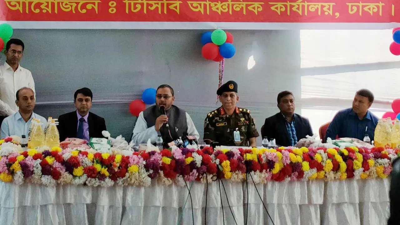 বাজারে চিনির কোনো সংকট হবে না : বাণিজ্য প্রতিমন্ত্রী