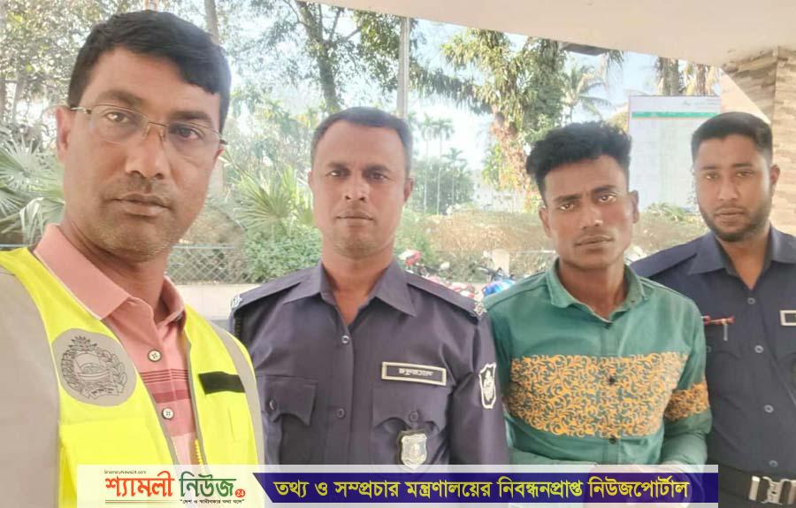 নকলায় যাবজ্জীবন সাজাপ্রাপ্ত পলাতক আসামী গ্রেফতার