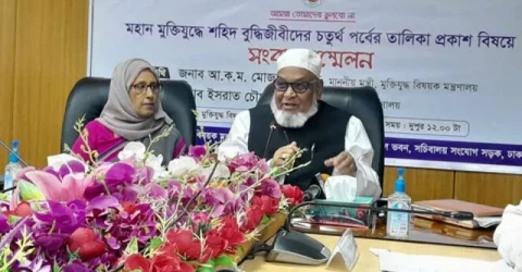 আরও ১১৮ জন শহীদ বুদ্ধিজীবীর তালিকা প্রকাশ