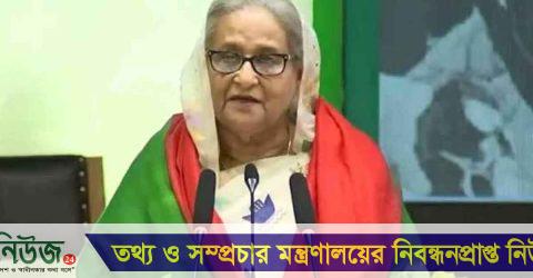 বঙ্গবন্ধুর ৭ মার্চের ভাষণ শুধু আমাদের নয়, এটা বিশ্ব ঐতিহ্য : প্রধানমন্ত্রী