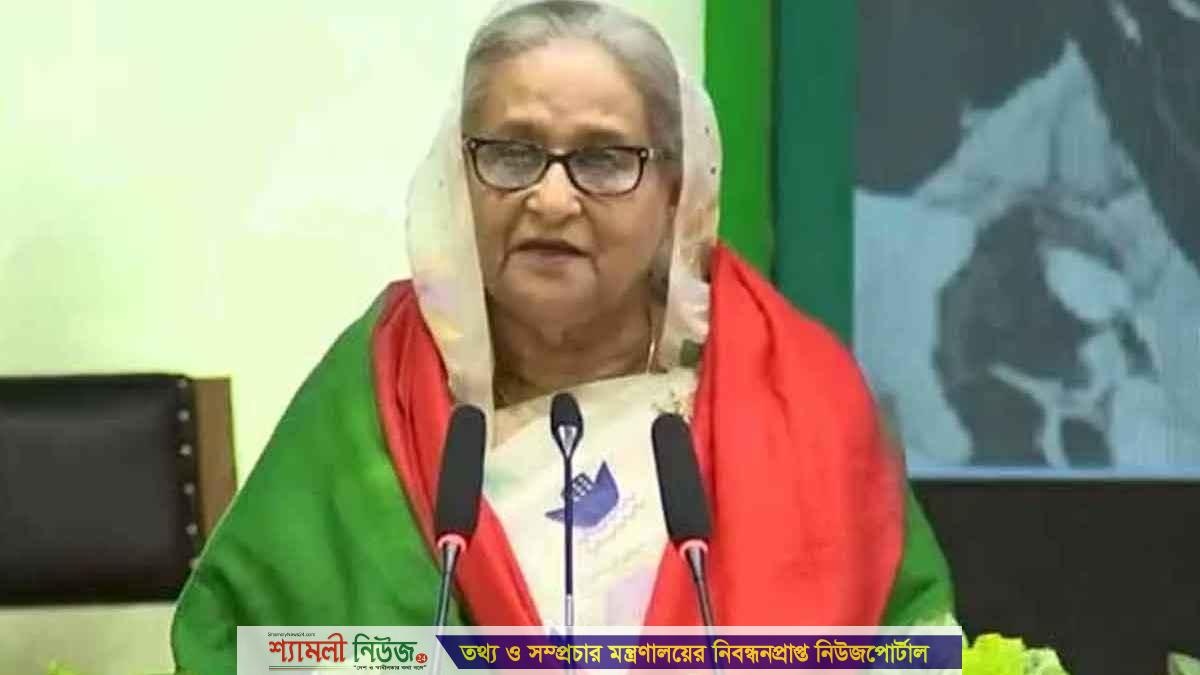 বঙ্গবন্ধুর ৭ মার্চের ভাষণ শুধু আমাদের নয়, এটা বিশ্ব ঐতিহ্য : প্রধানমন্ত্রী