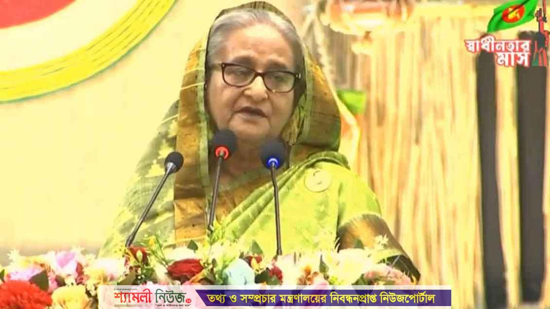 রপ্তানিযোগ্য পাটপণ্য উৎপাদনে মনোযোগী হওয়ার তাগিদ প্রধানমন্ত্রীর