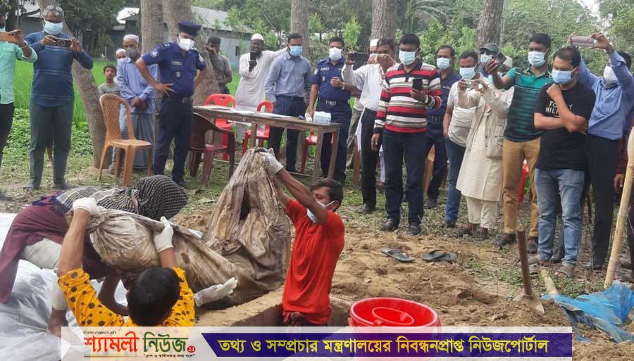 নকলায় দাফনের ২৪ দিন পর কবর থেকে কৃষকের লাশ উত্তোলন