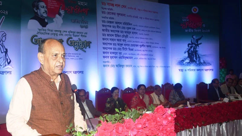 ঈদের পর সেবার মানোন্নয়নে আবার মাঠে নামব: স্বাস্থ্যমন্ত্রী