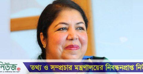 সুইজারল্যান্ড গেলেন স্পিকার