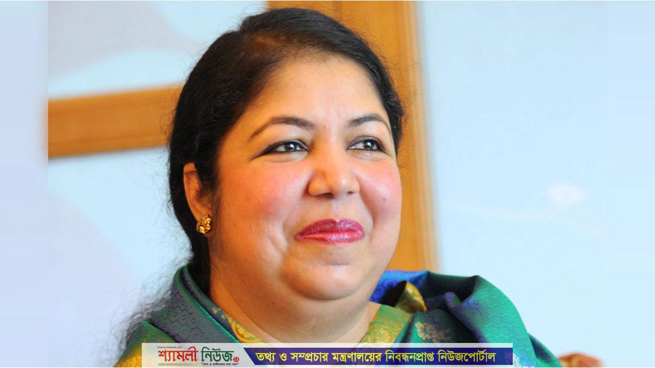 সুইজারল্যান্ড গেলেন স্পিকার