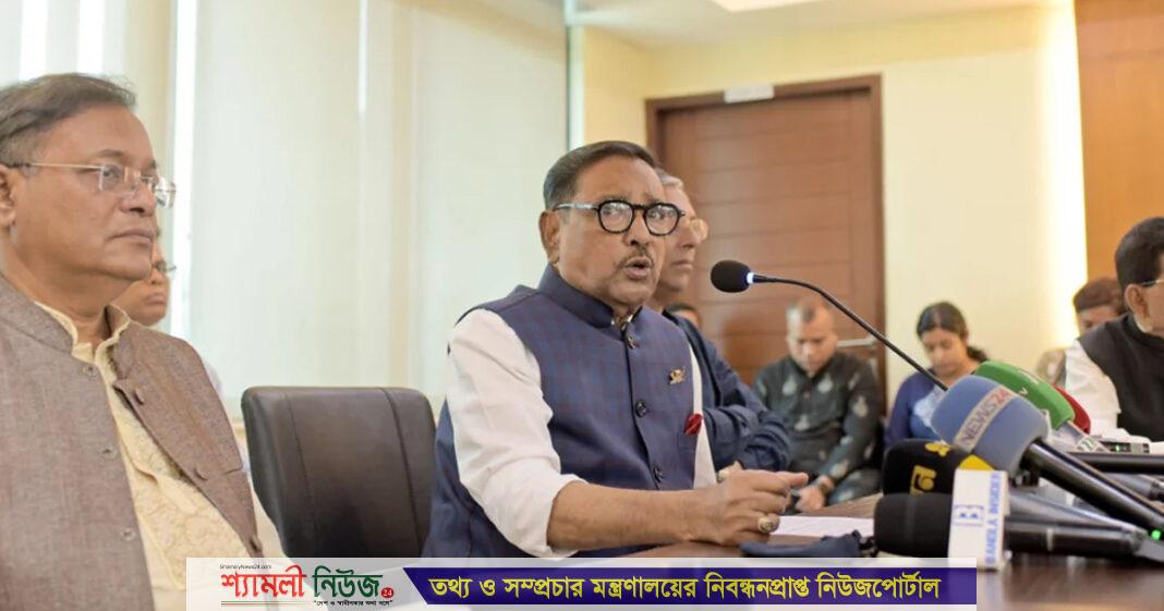 যুবলীগ-ছাত্রলীগ বুঝি না অপরাধী, অপরাধীই: ওবায়দুল কাদের