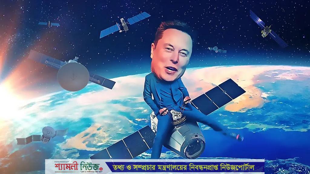 গোপনে শত শত গোয়েন্দা স্যাটেলাইট তৈরি করছে মাস্কের স্পেসএক্স