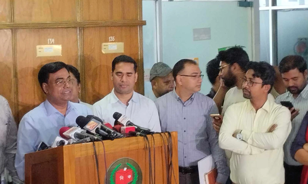 বান্দরবানের তিন উপজেলার ভোট স্থগিত