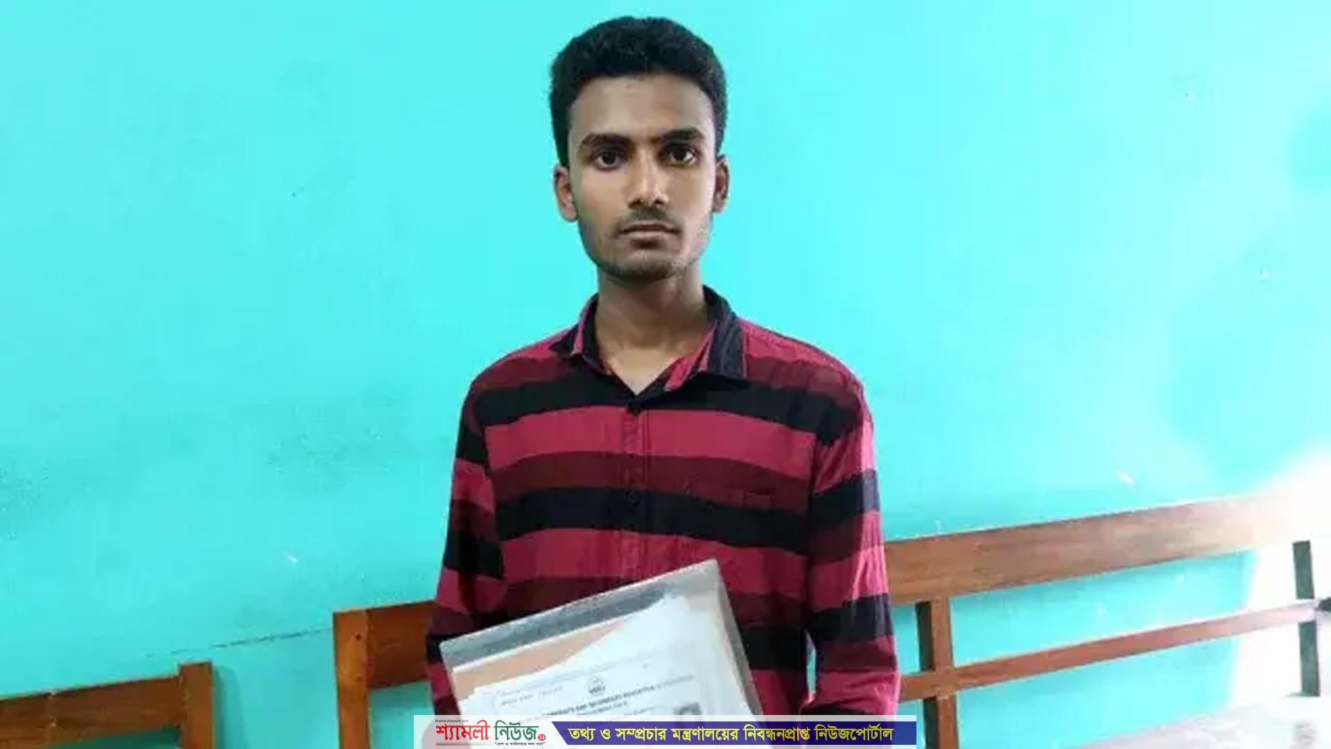 দিনমজুরি করে ঢাবিতে চান্স, অর্থাভাবে ভর্তি অনিশ্চিত শ্রীবরদীর ফোরকানের