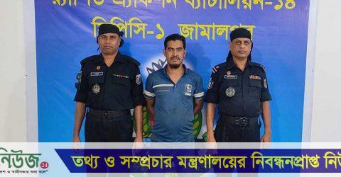 শেরপুরে অটোরিকশা চোরচক্রের মূলহোতা গ্রেফতার