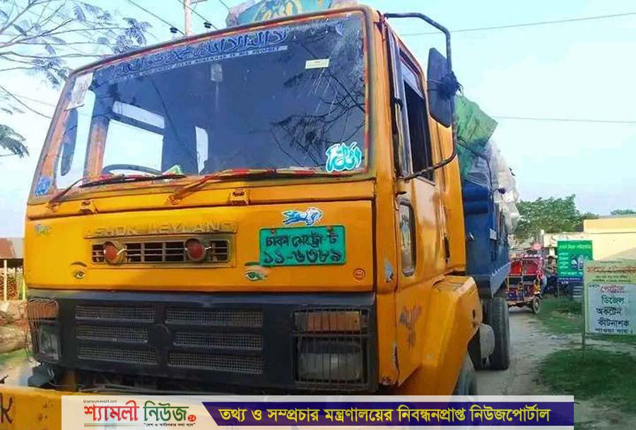 মেলান্দহে ট্রাকের ধাক্কায় ভটভটি চালকের মৃত্যু
