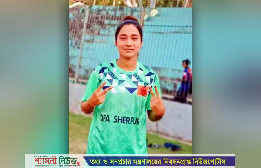 পেশাদার নারী ফুটবল লীগে নাম লেখালেন শেরপুরে ভাবনা
