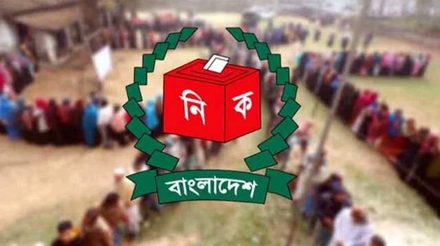 তৃতীয় ধাপের উপজেলা ভোটের তপশিল ঘোষণা