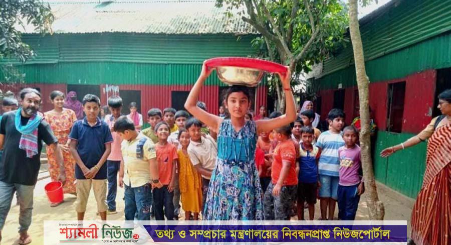 নালিতাবাড়ীতে বৃষ্টি প্রার্থনায় শিক্ষার্থীদের ব্যতিক্রমী বৃষ্টি বন্দনা