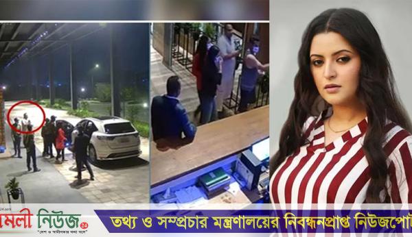 পরীমণির বিরুদ্ধে গ্রেপ্তারি পরোয়ানার আবেদন