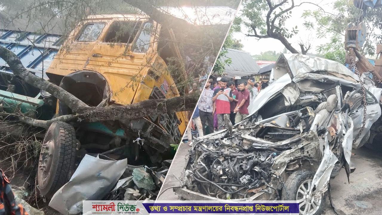 ঝালকাঠিতে কয়েকটি গাড়িকে চাপা দিল ট্রাক, নিহত বেড়ে ১৪