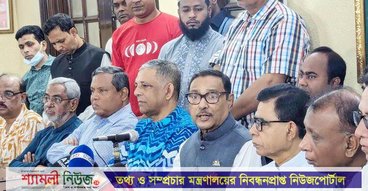 বিএনপির মহাসচিব ফখরুলের কাছে ৬০ লাখ কারাবন্দির তালিকা চাইলেন কাদের