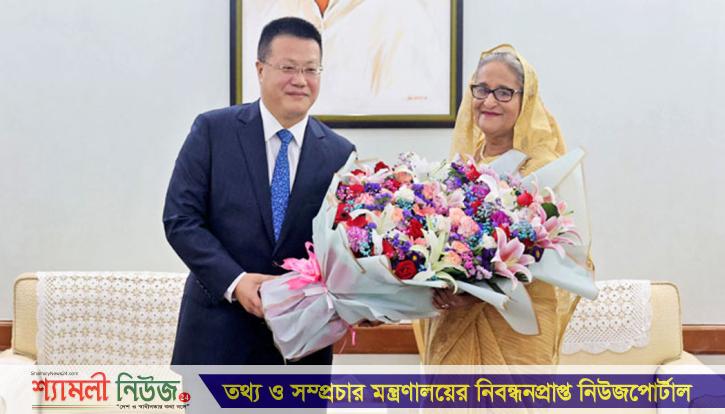 শেখ হাসিনাকে চীন সফরের আমন্ত্রণ