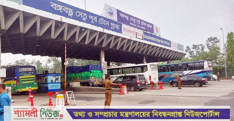 ৩২ ঘণ্টায় বঙ্গবন্ধু সেতুতে সাড়ে তিন কোটি টাকা টোল আদায়