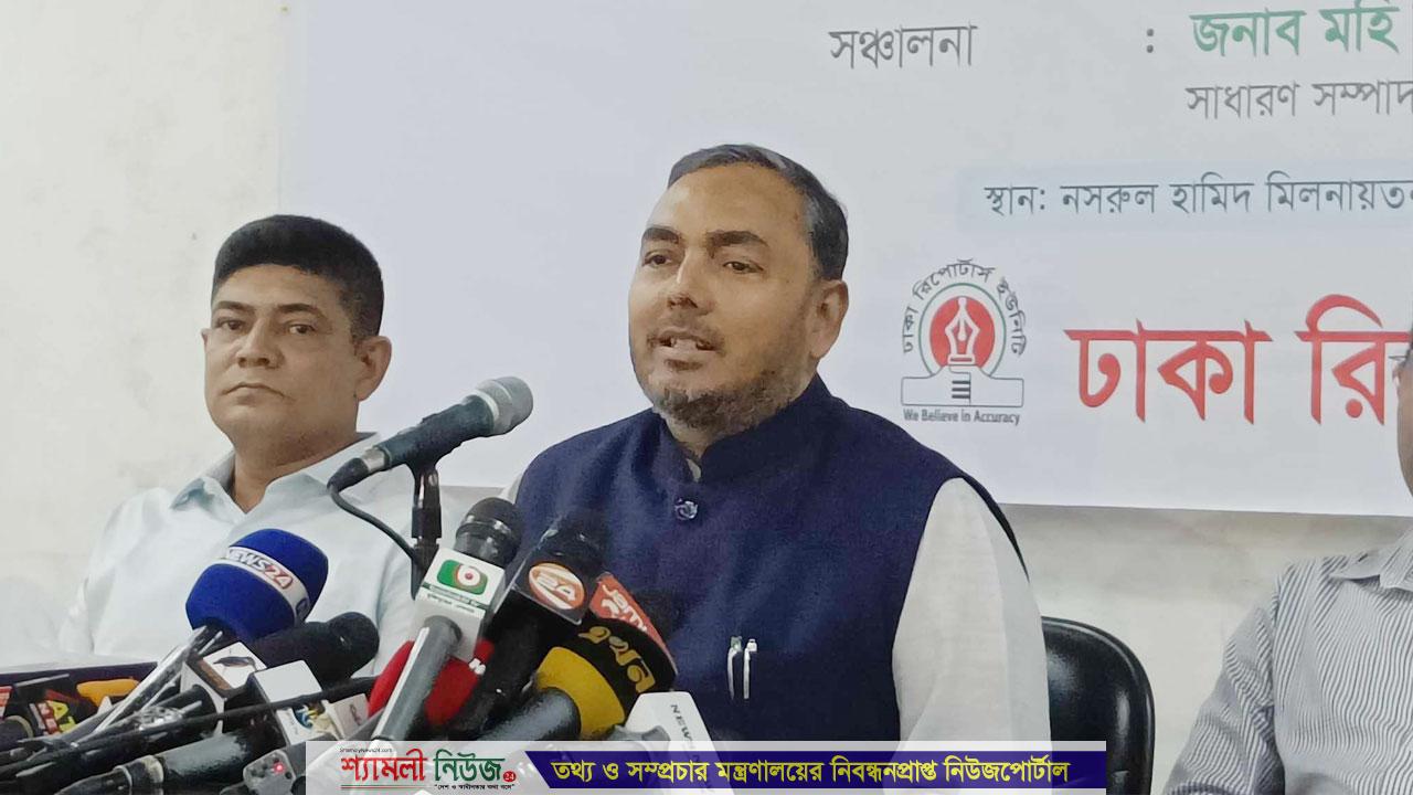 ইরান-ইসরায়েল উত্তেজনায় পণ্যের দাম ঠিক রাখার চেষ্টা চলছে : বাণিজ্য প্রতিমন্ত্রী