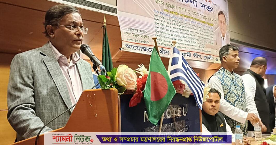 ৪০০ টাকা বেতনের কর্মচারী ছিলেন জিয়াউর রহমান : পররাষ্ট্রমন্ত্রী