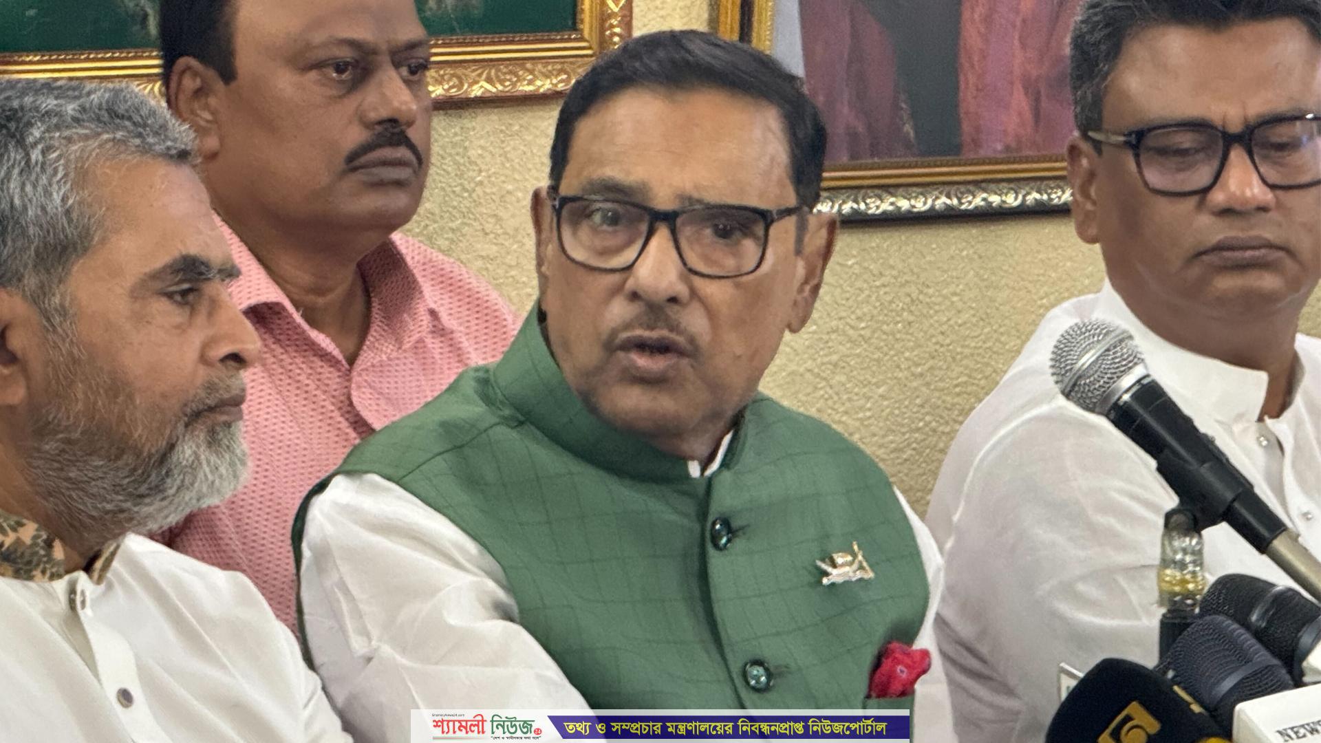 ভোটে মন্ত্রী-এমপির স্বজনদের বিরত রাখা দলের নীতিগত সিদ্ধান্ত: ওবায়দুল কাদের