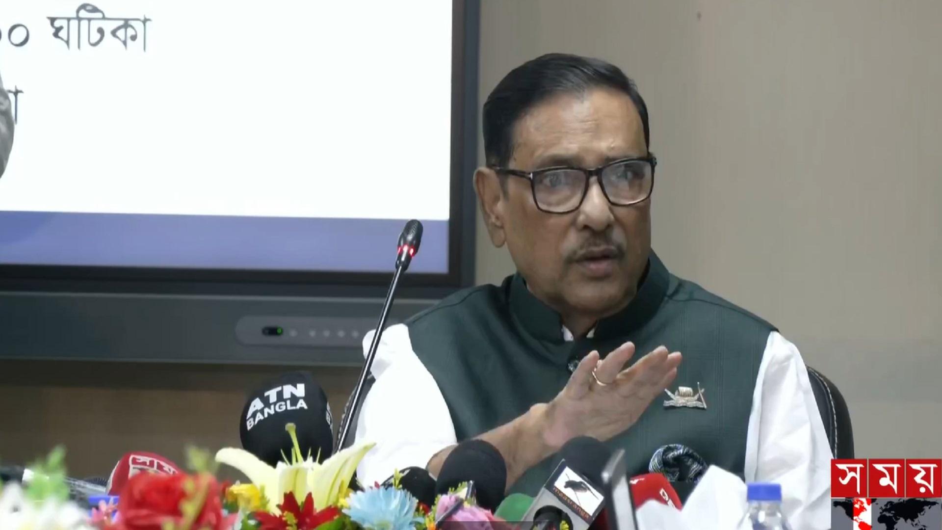 নো হেলমেট, নো ফুয়েল কার্যকরের নির্দেশ ওবায়দুল কাদেরের