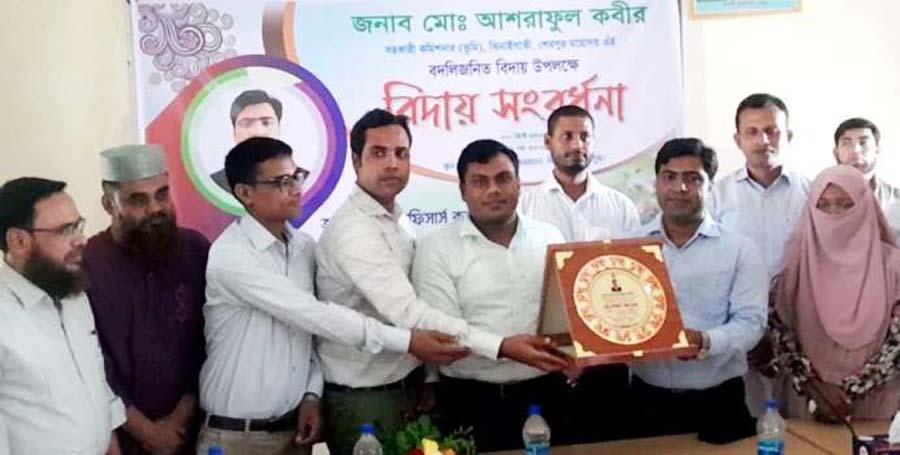 ঝিনাইগাতীর এসিল্যান্ড আশরাফুল কবীরের বদলিজনিত বিদায় সংবর্ধনা