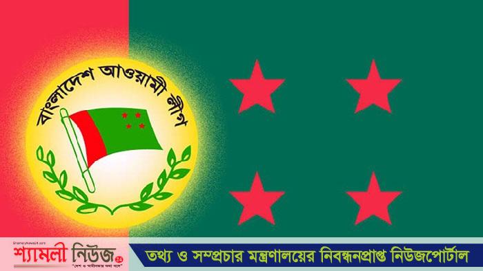 ভারতের নির্বাচনি প্রস্তুতি দেখার আমন্ত্রণ পেল আওয়ামী লীগ