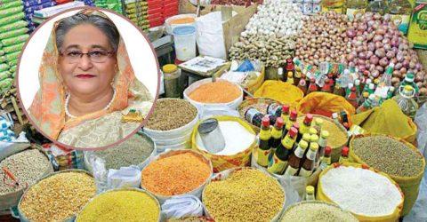 কঠোরভাবে বাজার মনিটরিংয়ের নির্দেশ প্রধানমন্ত্রীর