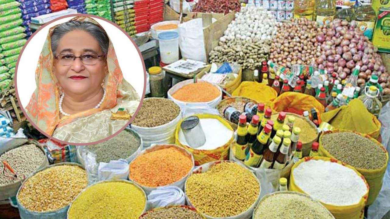 কঠোরভাবে বাজার মনিটরিংয়ের নির্দেশ প্রধানমন্ত্রীর