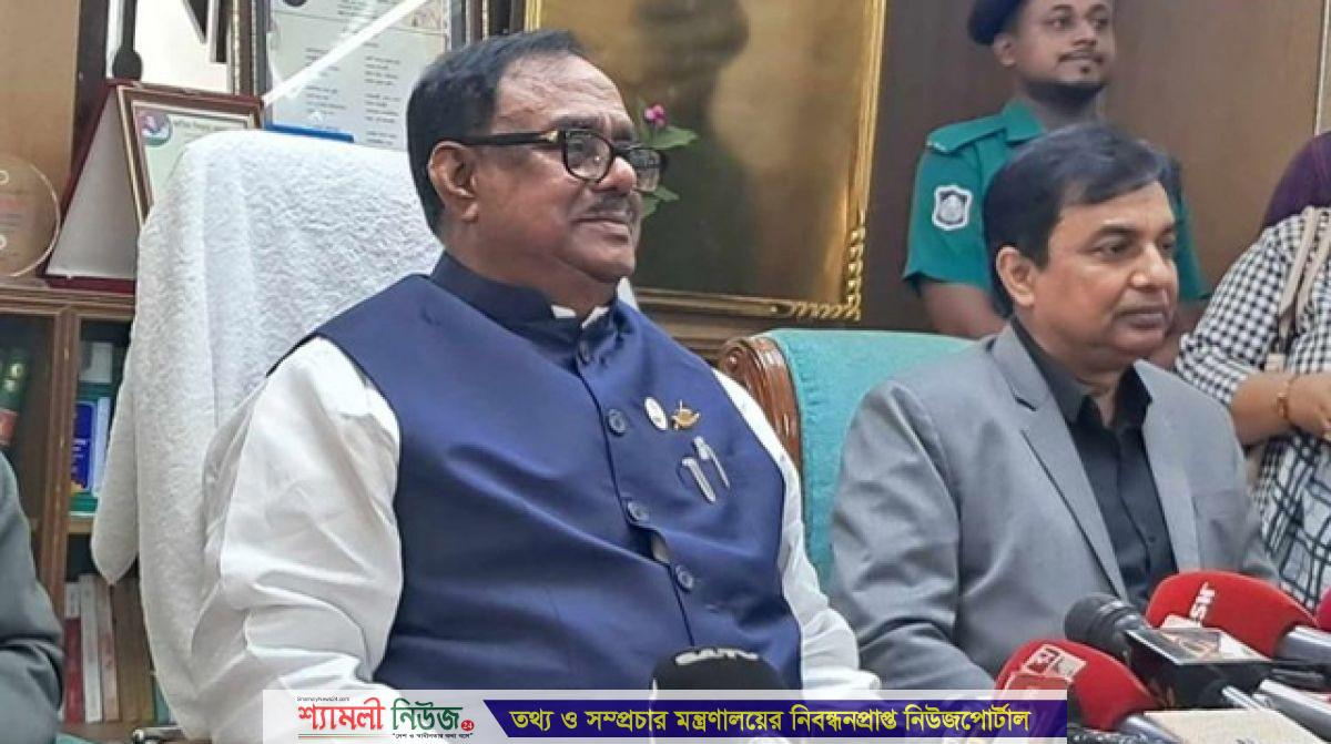 ধান-চালের গুণগতমান নিয়ে আপস নয় : খাদ্যমন্ত্রী