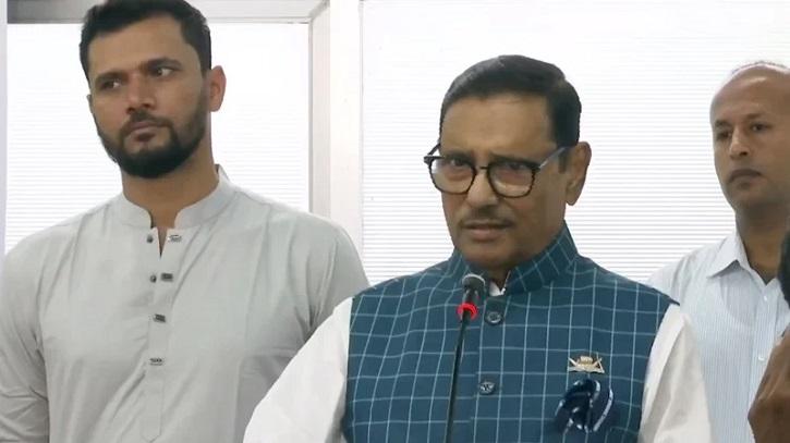 আওয়ামী লীগে অপরাধীদের কোন ঠাঁই নেই: ওবায়দুল কাদের