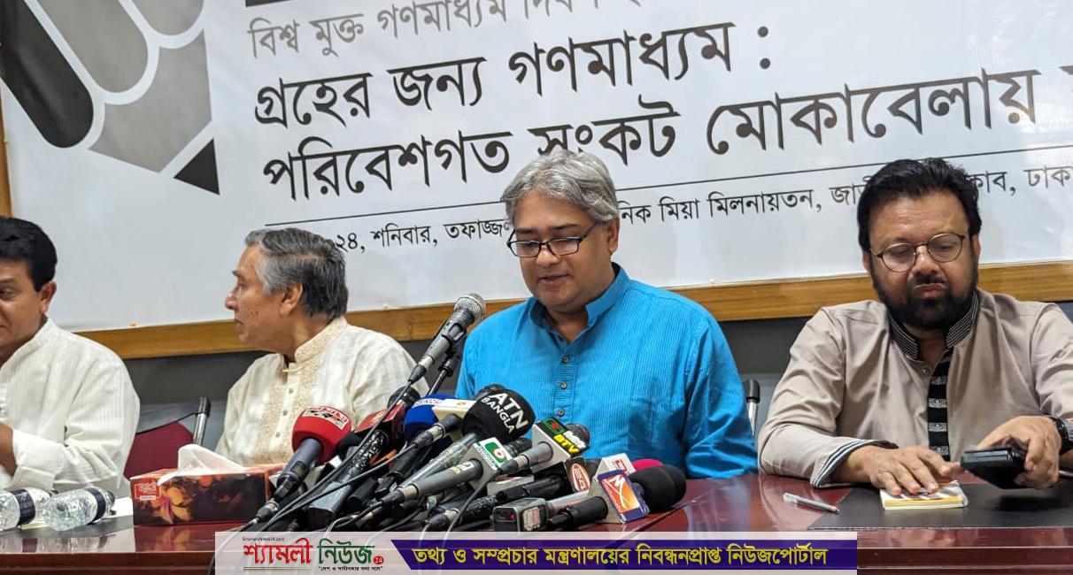 গণমাধ্যমকর্মী আইন নিয়ে নতুন করে কাজ চলছে : তথ্য প্রতিমন্ত্রী