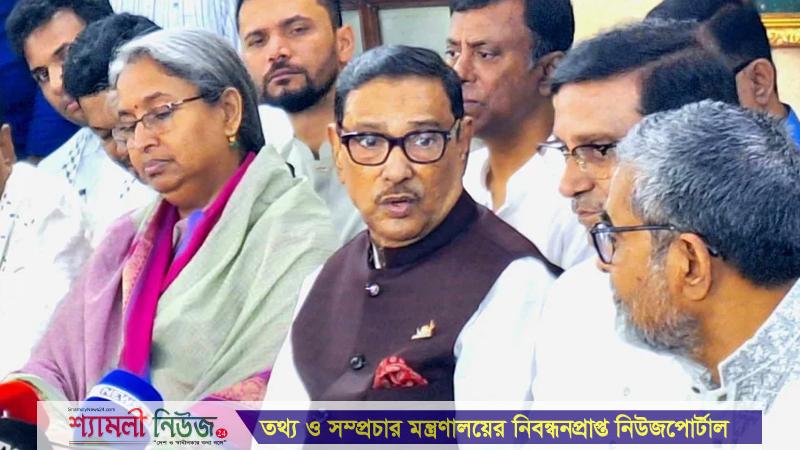 ‘উপজেলা নির্বাচনে যারা শৃঙ্খলা ভঙ্গ করবে তাদের শাস্তির মুখোমুখি হতেই হবে: কাদের