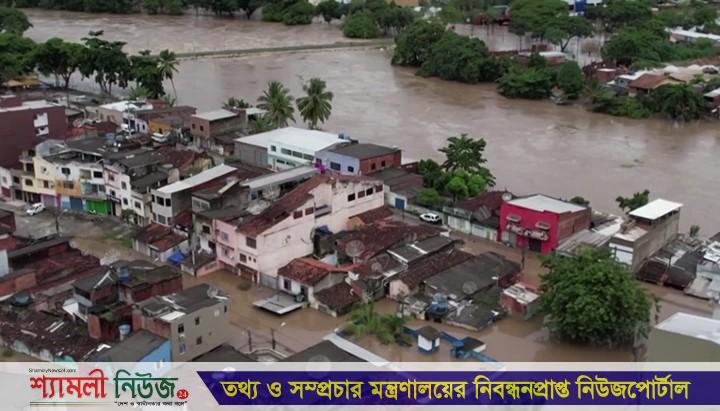 ভূমিধস ও বন্যায় ব্রাজিলে নিহত ৫৬