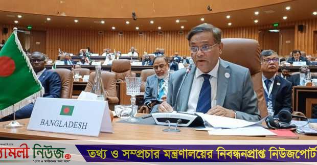 রোহিঙ্গা গণহত্যা মামলায় সহযোগিতার জন্য ওআইসি সদস্যদের পররাষ্ট্রমন্ত্রীর আহ্বান