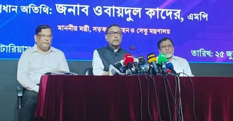 পদ্মা সেতু থেকে ২ বছরে আয় ১৬০০ কোটি টাকা: ওবায়দুল কাদের