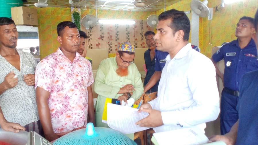 ঝিনাইগাতীতে ভোক্তা অধিদপ্তরের অভিযানে ৪ দোকানে জরিমানা