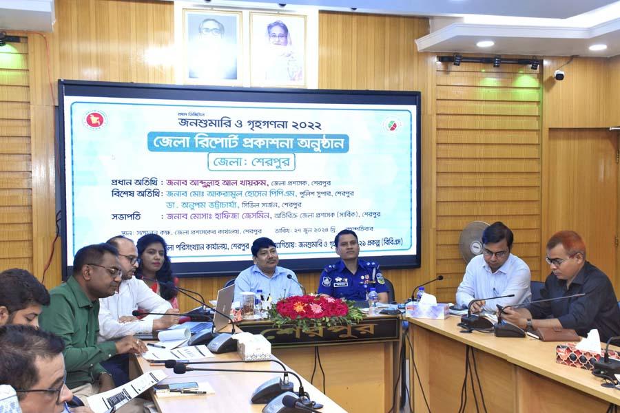 প্রথম ডিজিটাল জনশুমারি ও গৃহগণনা ২০২২ শেরপুর জেলার রিপোর্ট প্রকাশনা অনুষ্ঠিত