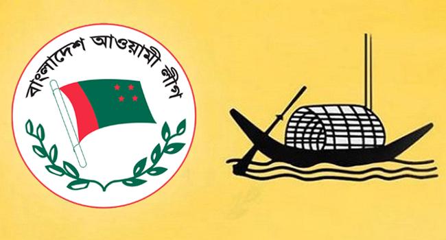 ২০২৩ সালে আওয়ামী লীগের ২৭ কোটি টাকা আয়