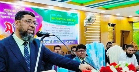 আইনজীবী ও বিচারকদের প্রচেষ্টাতেই বিচার বিভাগ এগিয়ে যাবে : শেরপুরে বিচারপতি জাকির হোসেন
