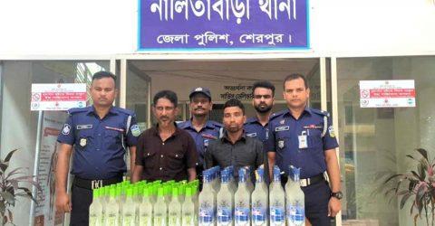 নালিতাবাড়ীতে ৭৯ বোতল ভারতীয় মদসহ ২ মাদক ব্যবসায়ী গ্রেফতার