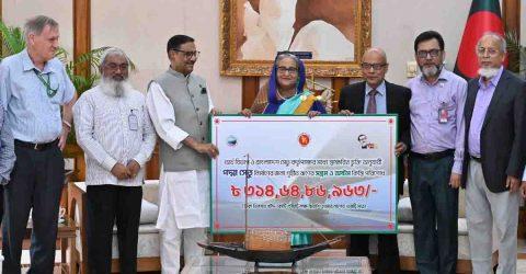 পদ্মা সেতুর ঋণের সপ্তম ও অষ্টম কিস্তির ৩১৫ কোটি টাকা পরিশোধ