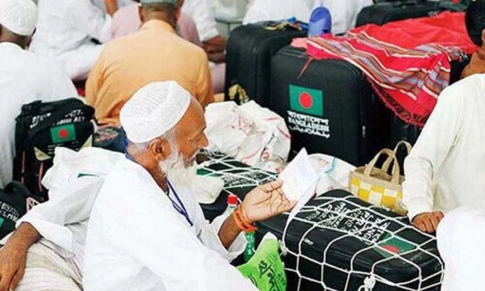 সৌদি পৌঁছেছেন ৫৮ হাজার ১২১ হজযাত্রী