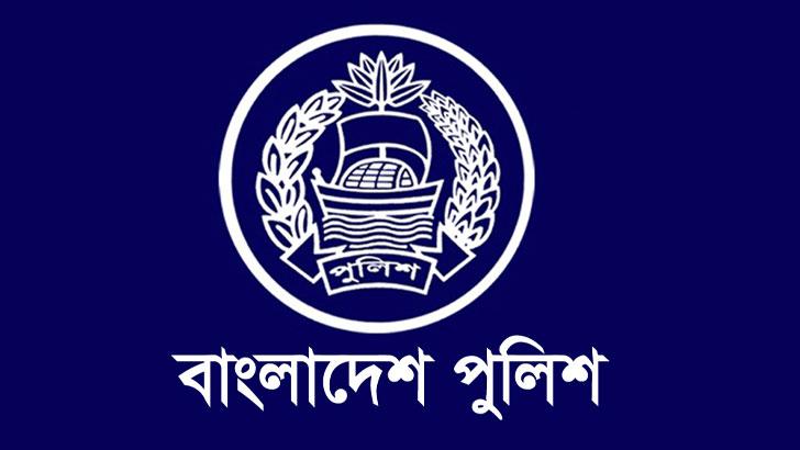পুলিশের ১০ ডিআইজি, ১৫ অতিরিক্ত ডিআইজি ও ১৫ এসপি বদলি
