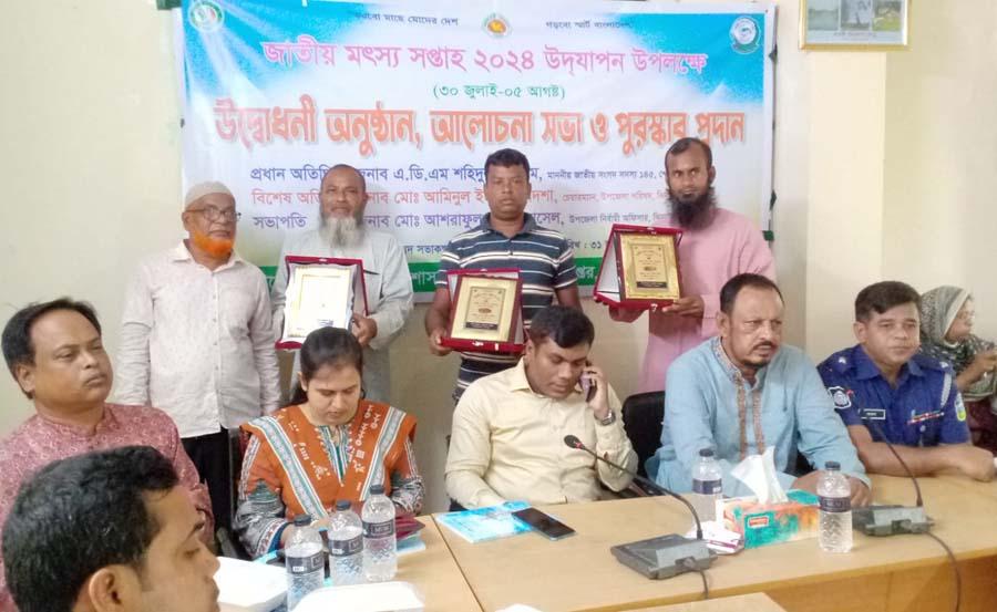 ঝিনাইগাতীতে মৎস্য সপ্তাহে র‍্যালি, পোনামাছ অবমুক্তকরণ, আলোচনা সভা ও পুরস্কার বিতরণ